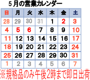 55.gif
