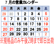 77.gif